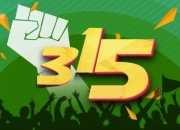 开云体育官方网站-关于某场独特比赛！迫在眉睫的胜负之争，真英雄将浮出水面的信息