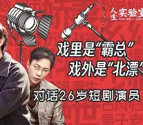 关于Excel爆冷SHR,Perkz制霸全场的信息 关于Excel爆冷SHR,Perkz制霸全场的信息