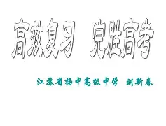 关于Misfits完胜Rogue,Jankos关键制胜的信息 关于Misfits完胜Rogue,Jankos关键制胜的信息