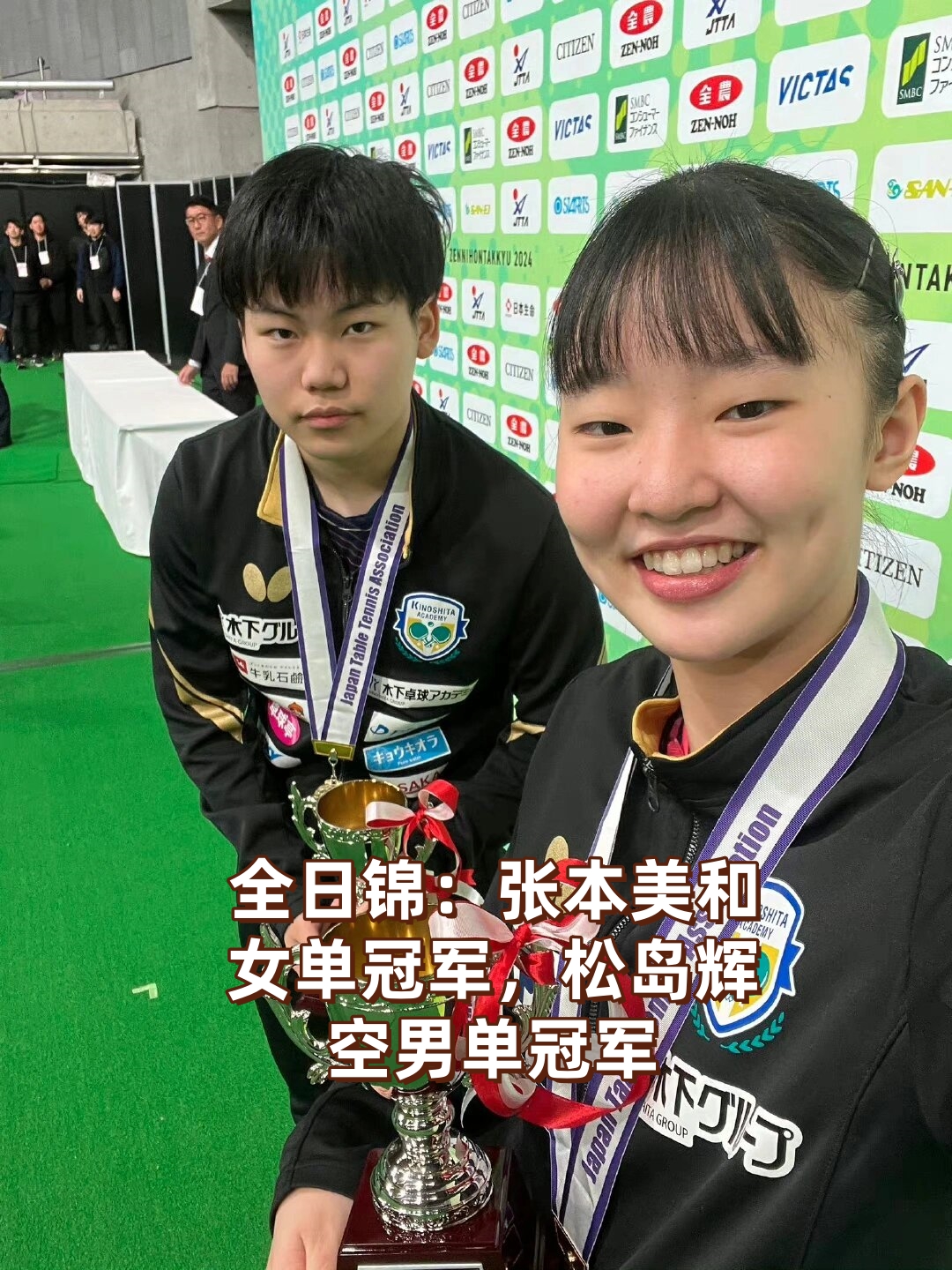 所凭为质胜全点子赢赛助和设狂白的简单介绍 所凭为质胜全点子赢赛助和设狂白的简单介绍