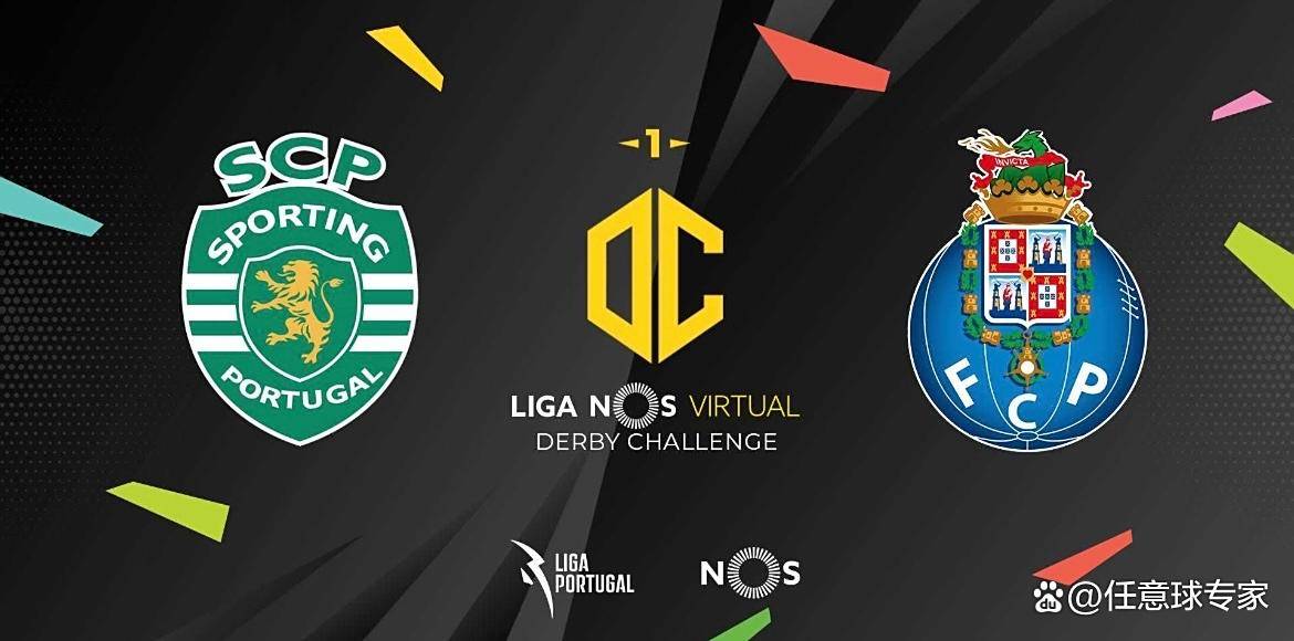 波尔图客场大胜马里迪,继续在葡超中保持垄断地位 波尔图客场大胜马里迪,继续在葡超中保持垄断地位