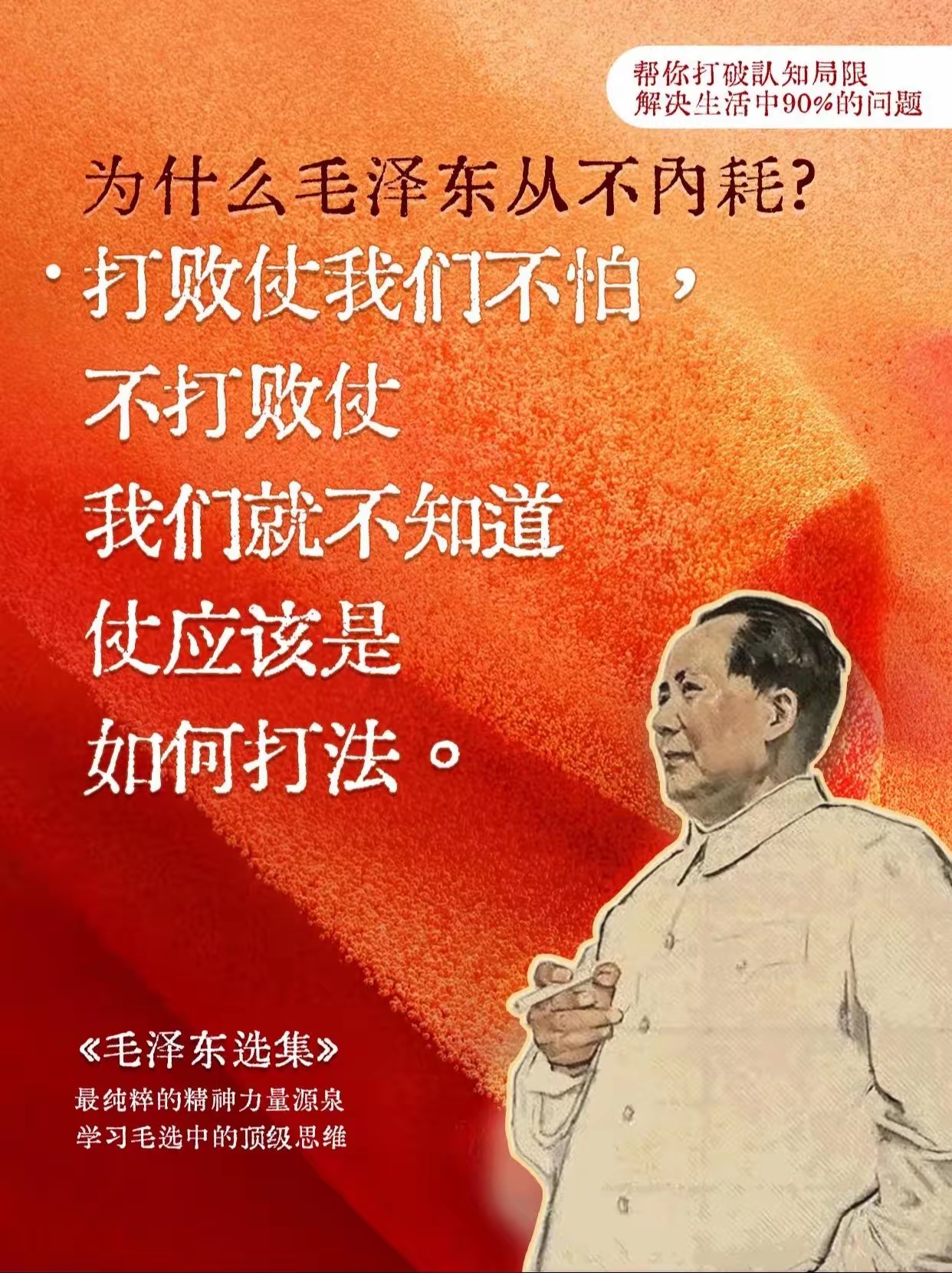 人和主场迎战鲁能,争取止颓势拿下胜利的简单介绍 人和主场迎战鲁能,争取止颓势拿下胜利的简单介绍