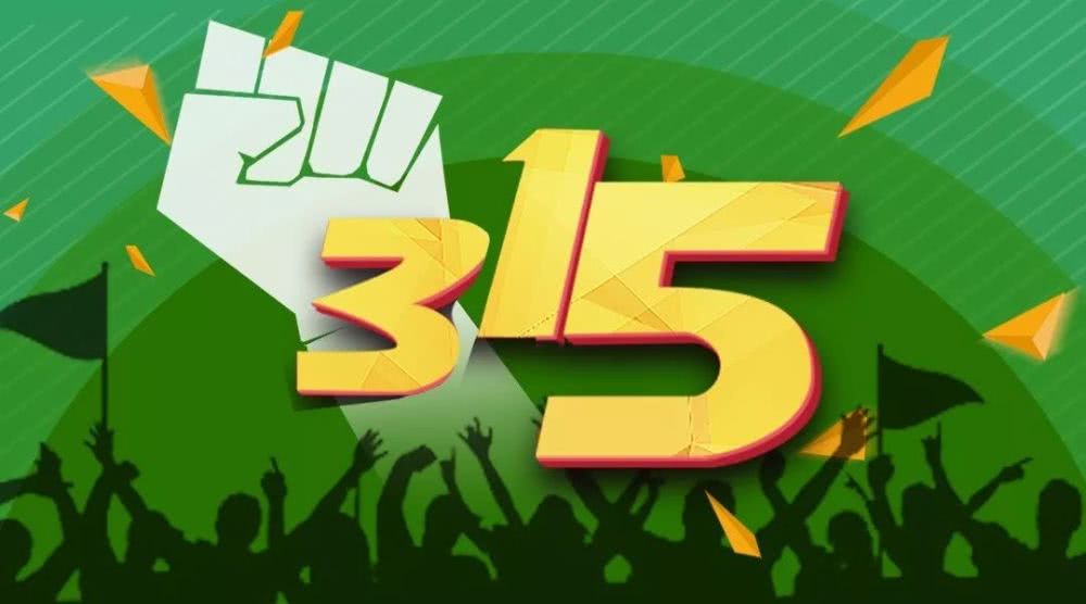 关于某场独特比赛！迫在眉睫的胜负之争，真英雄将浮出水面的信息