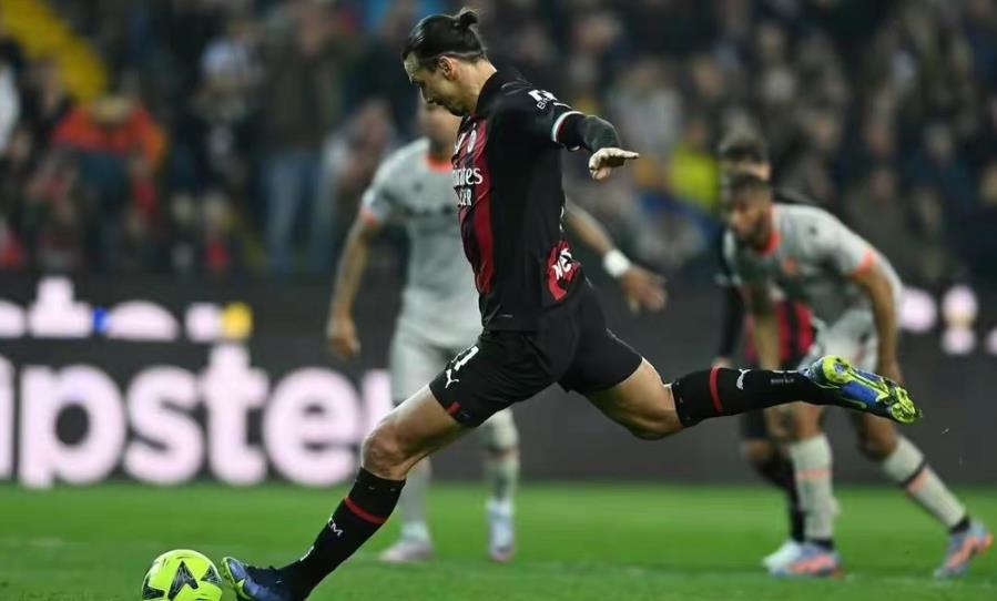 包含AC米兰成绩低迷,伊布怒斥队友拖后腿的词条 包含AC米兰成绩低迷,伊布怒斥队友拖后腿的词条