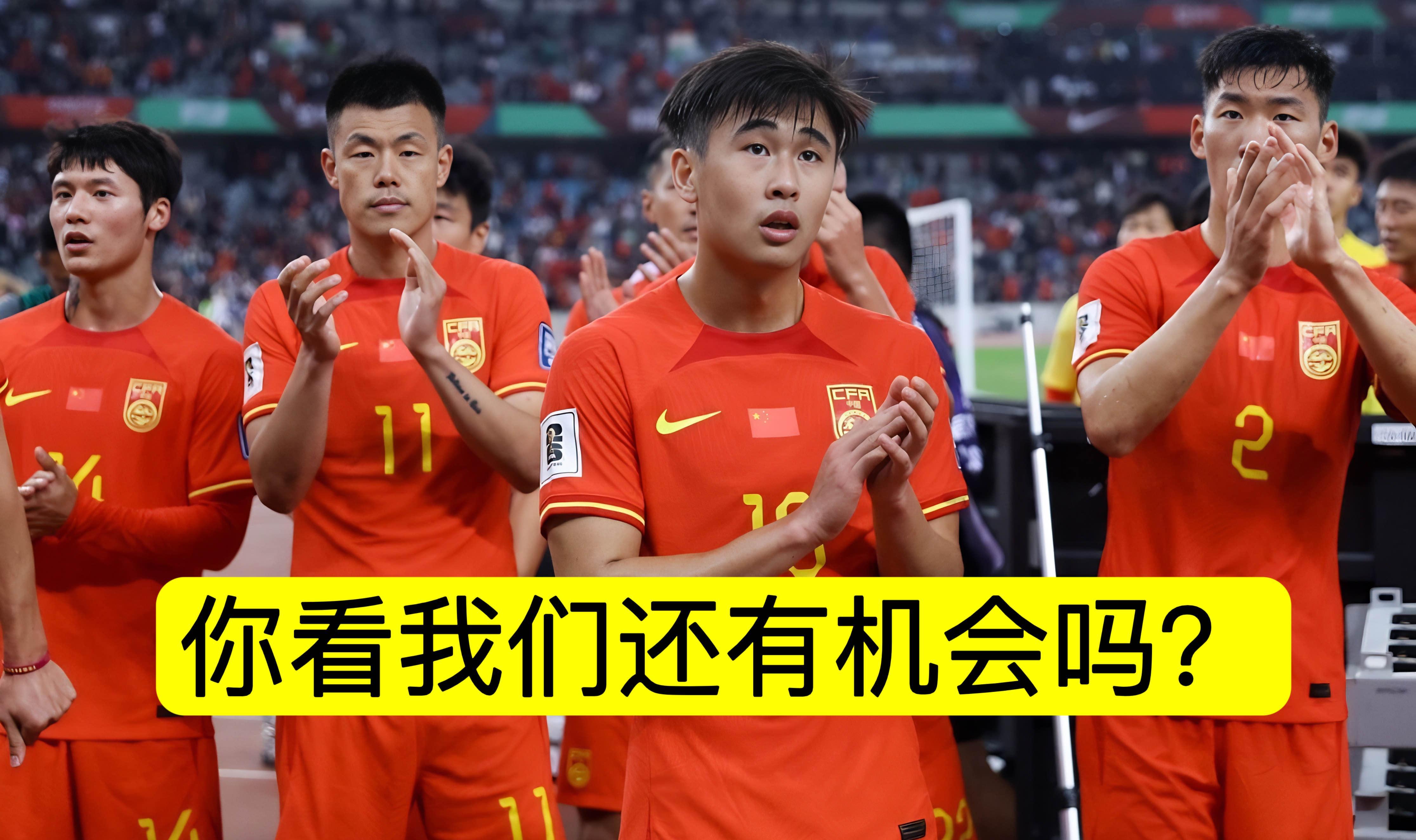 国内足球节奏紧张,最新比赛新闻抢先报道的简单介绍 国内足球节奏紧张,最新比赛新闻抢先报道的简单介绍