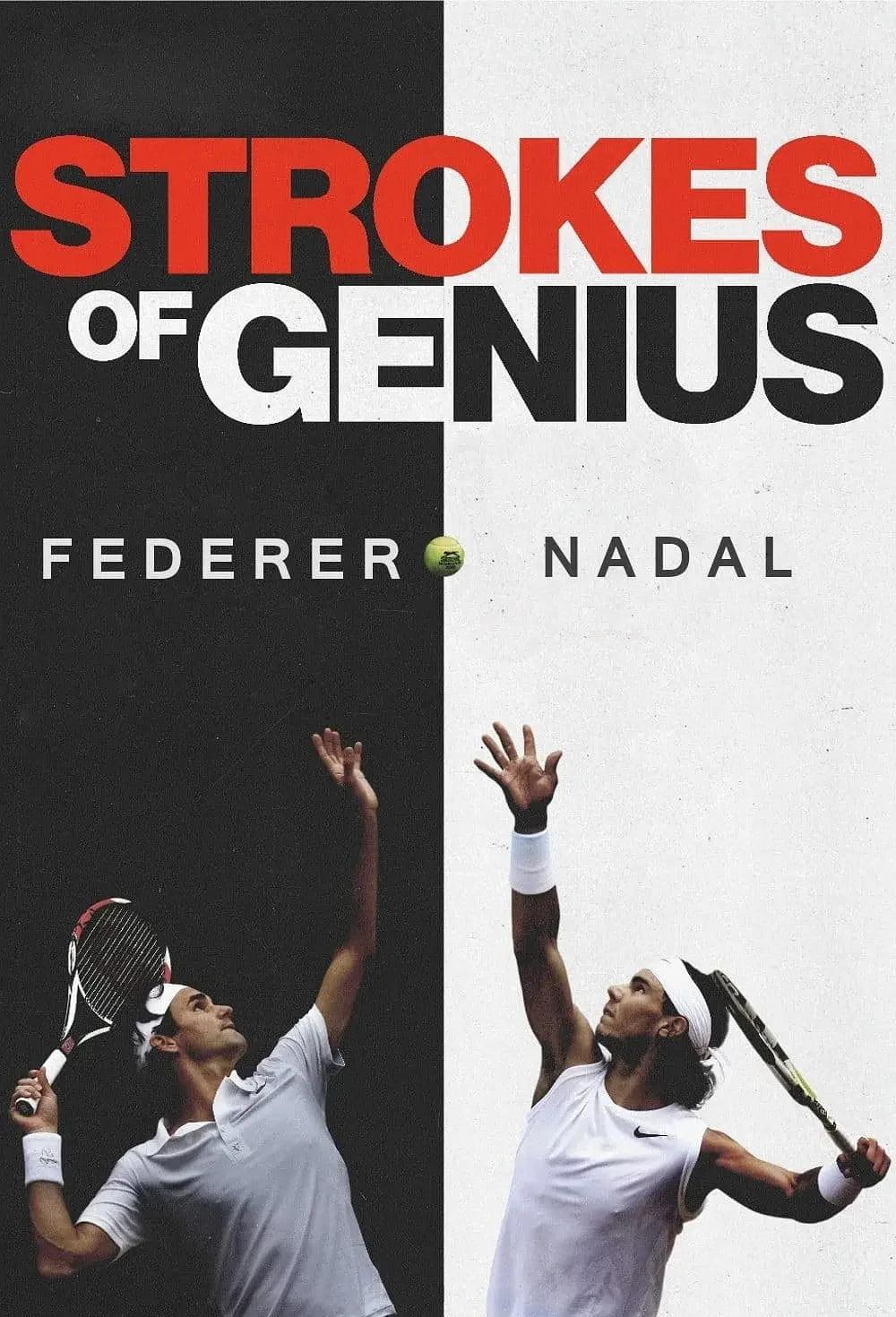 拉沃尔杯完胜美网，纳达尔扛起全队的简单介绍